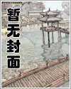 要不要生三胎看完这些才决定